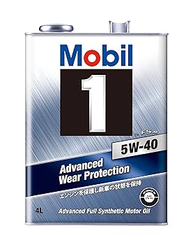 モービル1 0W-40 エンジンオイル 4L x2缶 モービル1 5W-40 4L缶 Mobil1 エンジンオイル SP FS X2 5W40